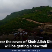Near the caves of Shah Allah Ditta will be getting a new trail