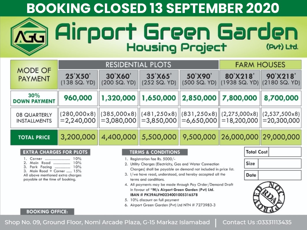 Airport Green Garden Islamabad residential payment plan