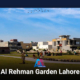 Al Rehman Garden Lahore