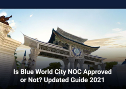 Is Blue World No Objection Certificate Approved or not Updated Guide 2021