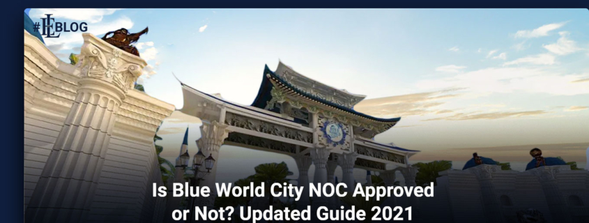 Is Blue World No Objection Certificate Approved or not Updated Guide 2021