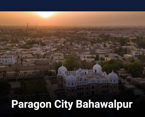 Paragon City Bahawalpur