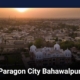 Paragon City Bahawalpur