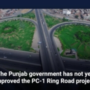 The Punjab government has not yet approved the PC-1 Ring Road project