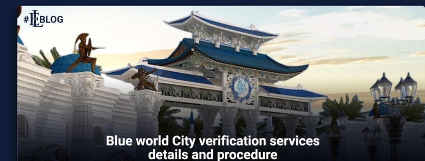 Blue World City File Verification  