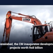 In Faisalabad, the CM inaugurates development projects worth Rs8 billion
