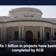Rs 1 billion in projects have been completed by RCB