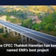 The CPEC Thahkot-Havelian has been named ENR's best project