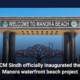 CM Sindh officially inaugurated the Manora waterfront beach project