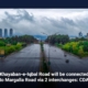 Khayaban-e-Iqbal Road will be connected to Margalla Road via 2 interchanges: CDA