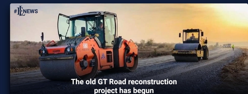 The old GT Road reconstruction project has begun