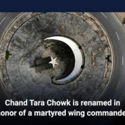 Chand Tara Chowk is renamed in honor of a martyred wing commander