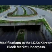 Modifications to the LDA's Kareem Block Market Underpass