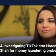 FIA investigating TikTok star Hareem Shah for money laundering probe