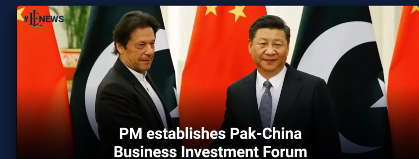 PM establishes Pak-China Business Investment Forum