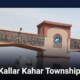 Kallar Kahar Township