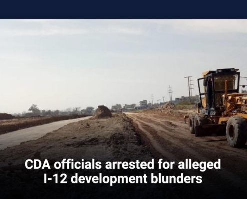 CDA officials arrested for alleged I-12 development blunders
