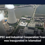 CPEC and Industrial Cooperation Tower was inaugurated in Islamabad