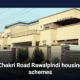 Chakri Road Rawalpindi Housing Schemes