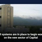 All systems are in place to begin work on the new sector of Capital