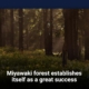 Miyawaki forest establishes itself as a great success
