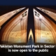 Pakistan Monument Park in Sector H is now open to the public