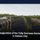 Inauguration of the Tulip Overseas Enclave in Zaitoon City