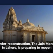 Under-reconstruction, The Jain Mandir in Lahore, is preparing to reopen