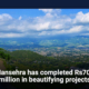 Mansehra has completed Rs700 million in beautifying projects