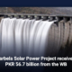 Tarbela Solar Power Project received PKR 56.7 billion from the WB