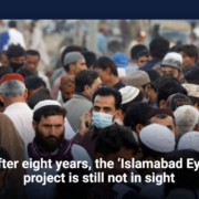 After eight years, the 'Islamabad Eye' project is still not in sight