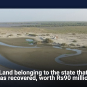 Land belonging to the state that was recovered, worth Rs90 million