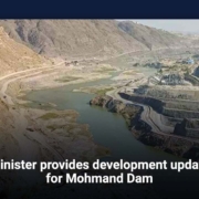 Minister-provides-development-update