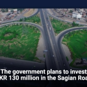 The government plans to invest PKR 130 million in the Sagian Road
