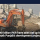 240 billion PKR have been set up for South Punjab's development projects