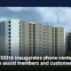 FGEHA inaugurates phone center to assist members and customers