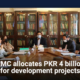RMC allocates PKR 4 billion for development projects