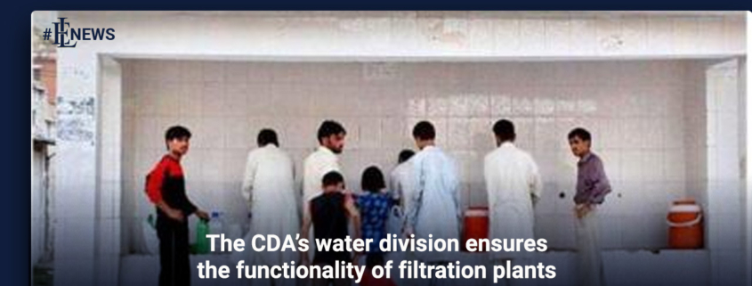 The CDA's water division ensures the functionality of filtration plants