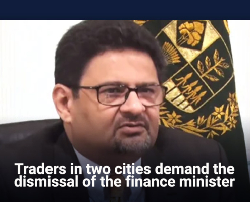 Traders in two cities demand the dismissal of the finance minister