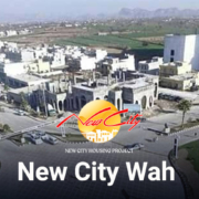 New City Wah