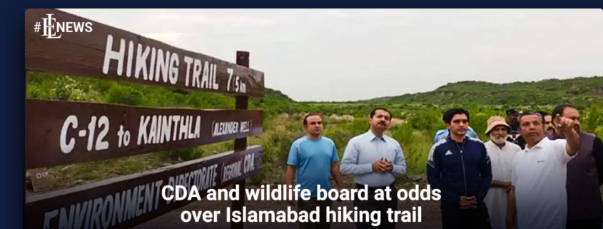 CDA and wildlife board at odds over Islamabad hiking trail