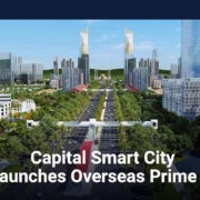 Capital Smart City Launches Overseas Prime 2
