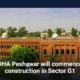 DHA Peshawar will commence construction in Sector G1
