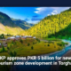 KP approves PKR 5 billion for new tourism zone development in Torghar