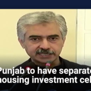 Punjab to have separate housing investment cell