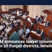 CM announces lawyer colonies in all Punjab districts, tehsils