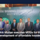 DHA Multan executes MOUs for the development of affordable housing