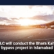 NLC will conduct the Bhara Kahu bypass project in Islamabad