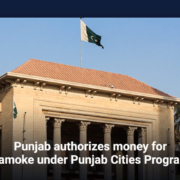 Punjab authorizes money for Kamoke under Punjab Cities Program
