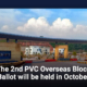 The 2nd PVC Overseas Block Ballot will be held in October